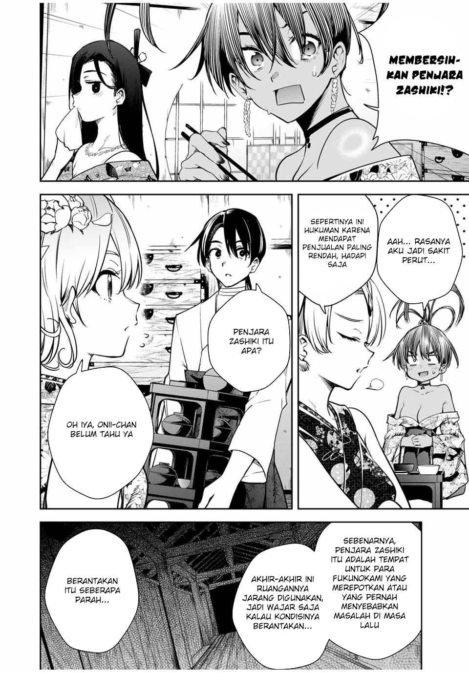 Sakigake no Hana Miko Chapter 18 Gambar 6
