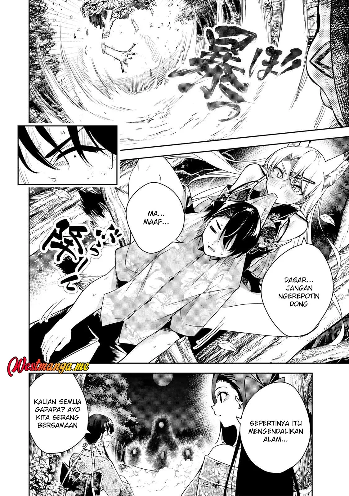 Sakigake no Hana Miko Chapter 62 Gambar 6