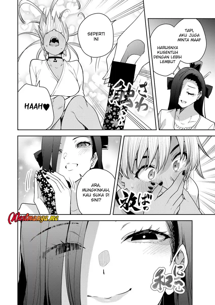 Sakigake no Hana Miko Chapter 68 Gambar 6