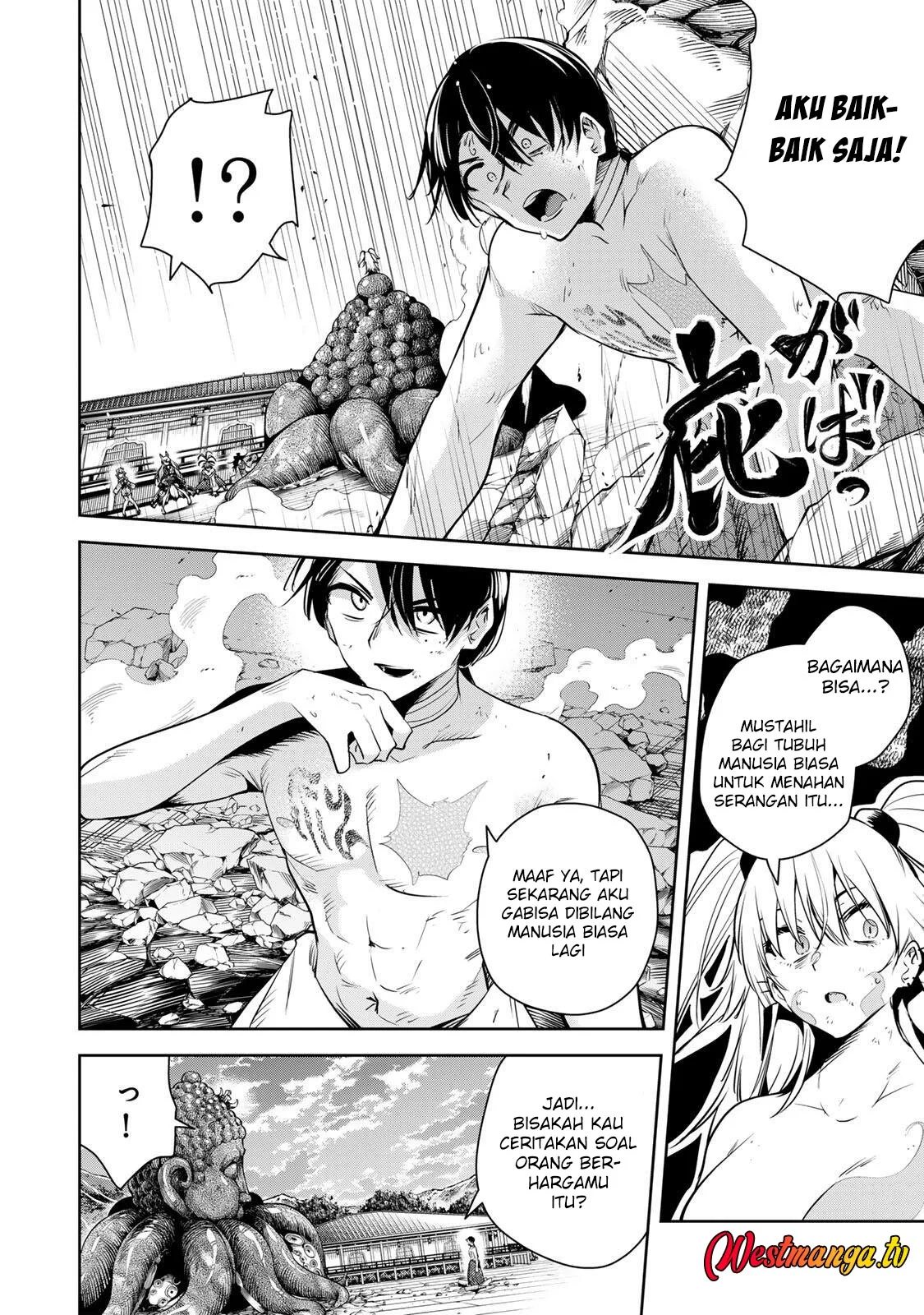 Sakigake no Hana Miko Chapter 73 Gambar 6