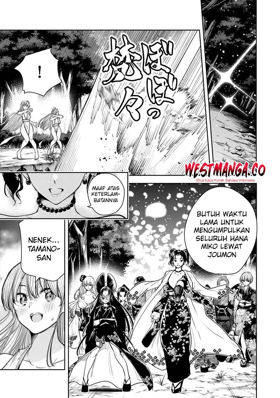 Sakigake no Hana Miko Chapter 77 Gambar 7