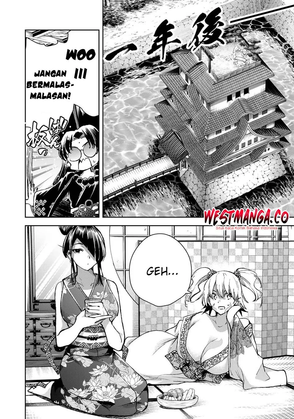 Sakigake no Hana Miko Chapter 78 Gambar 6