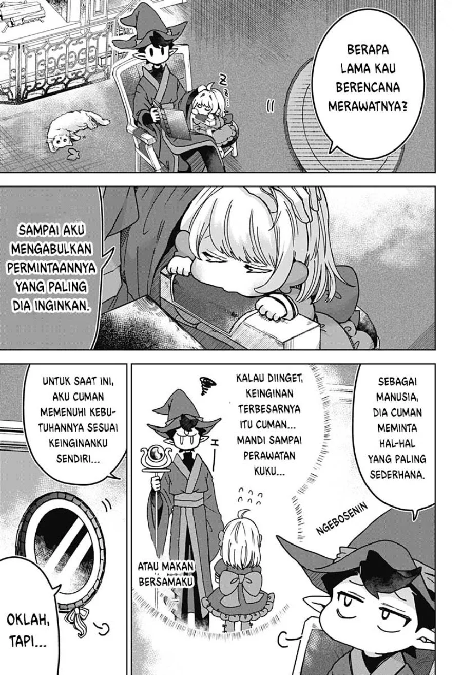 Sanagi no Heart Chapter 1 Gambar 17