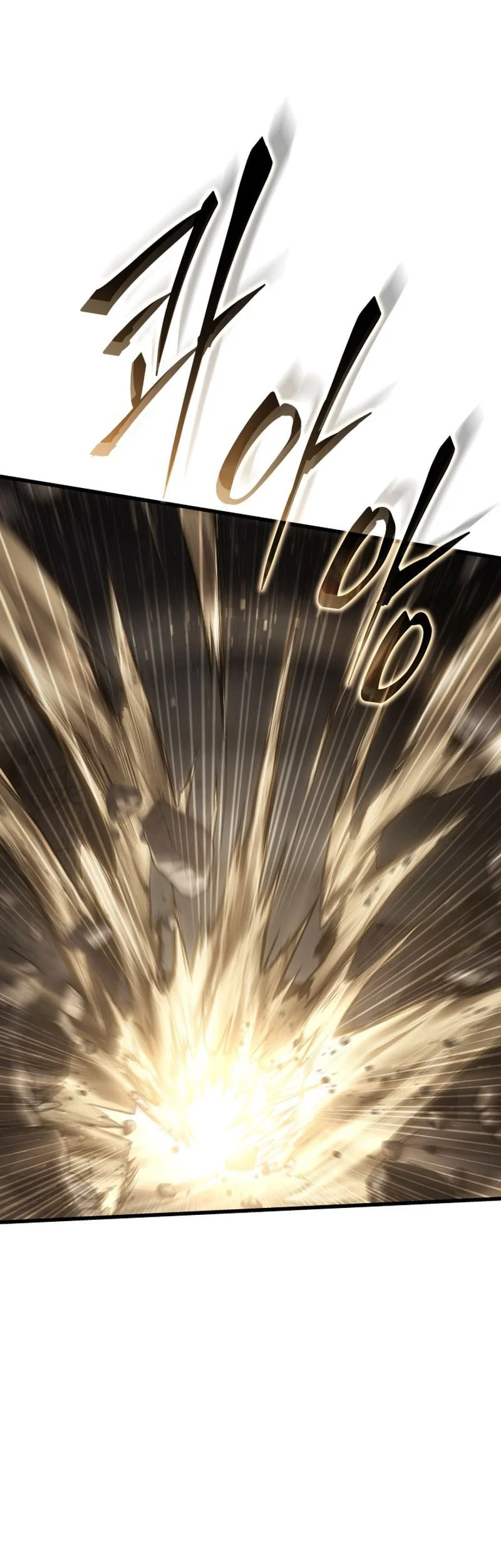 Sandmancer Of The Scorched Desert Chapter 26 Gambar 24