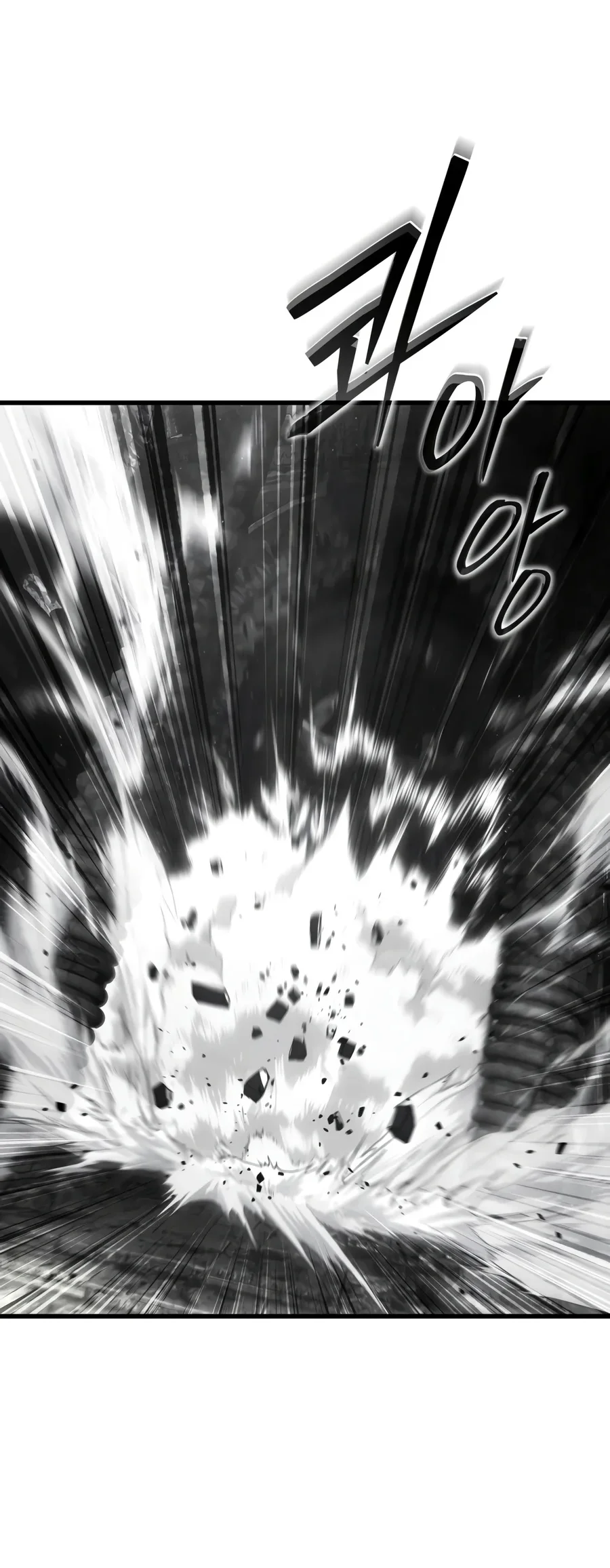 Sandmancer Of The Scorched Desert Chapter 29 Gambar 23