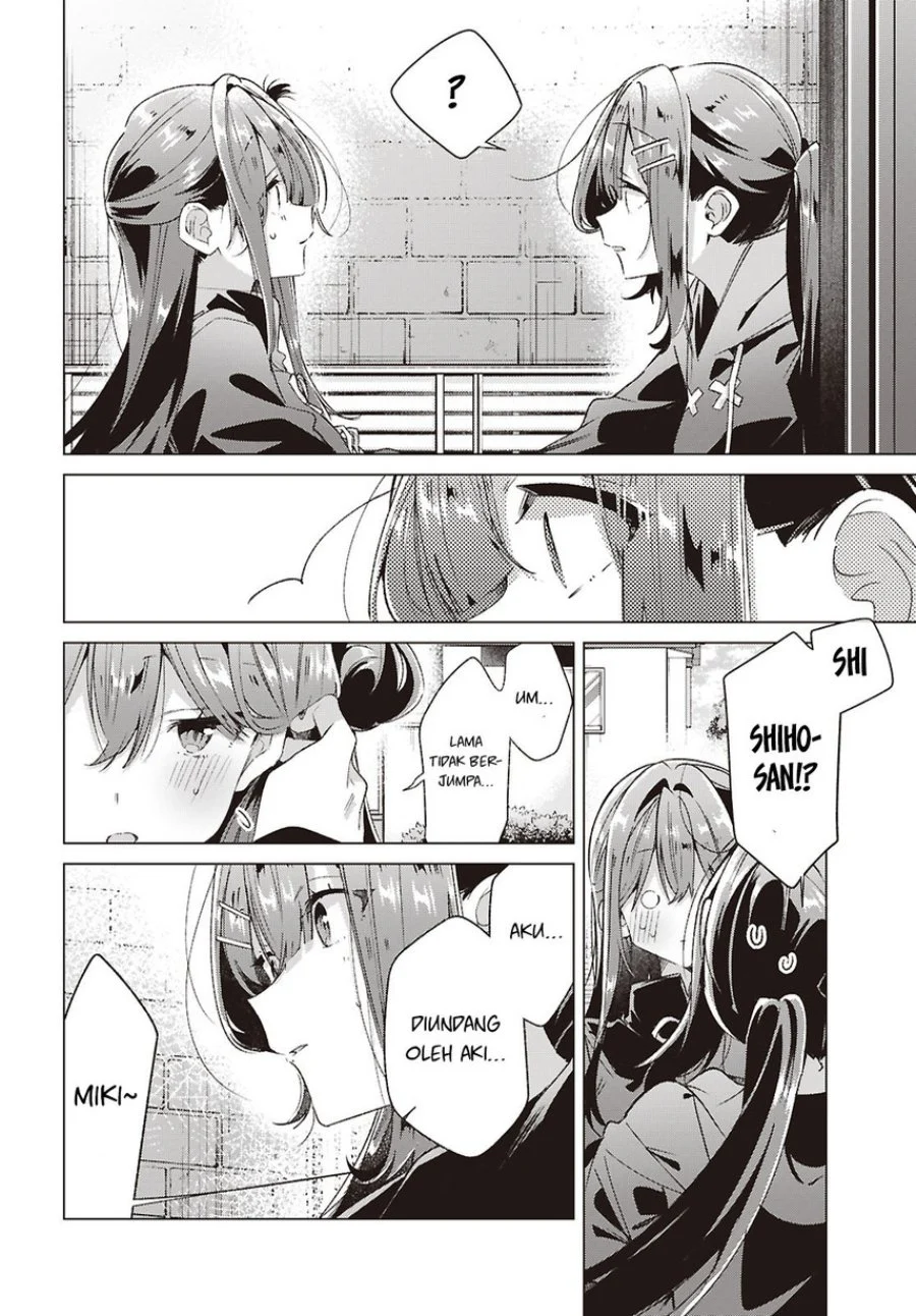 Sasayaku you ni koi wo utau Chapter 62.5 Gambar 6