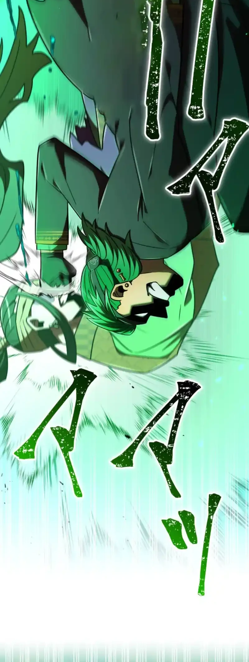 Savior of Divine Blood ~Draw Out 0.00000001% to Become the Strongest~ Chapter 122 Gambar 31