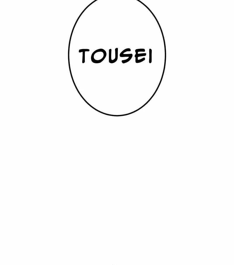 Savior of Divine Blood ~Draw Out 0.00000001% to Become the Strongest~ Chapter 160 Gambar 42
