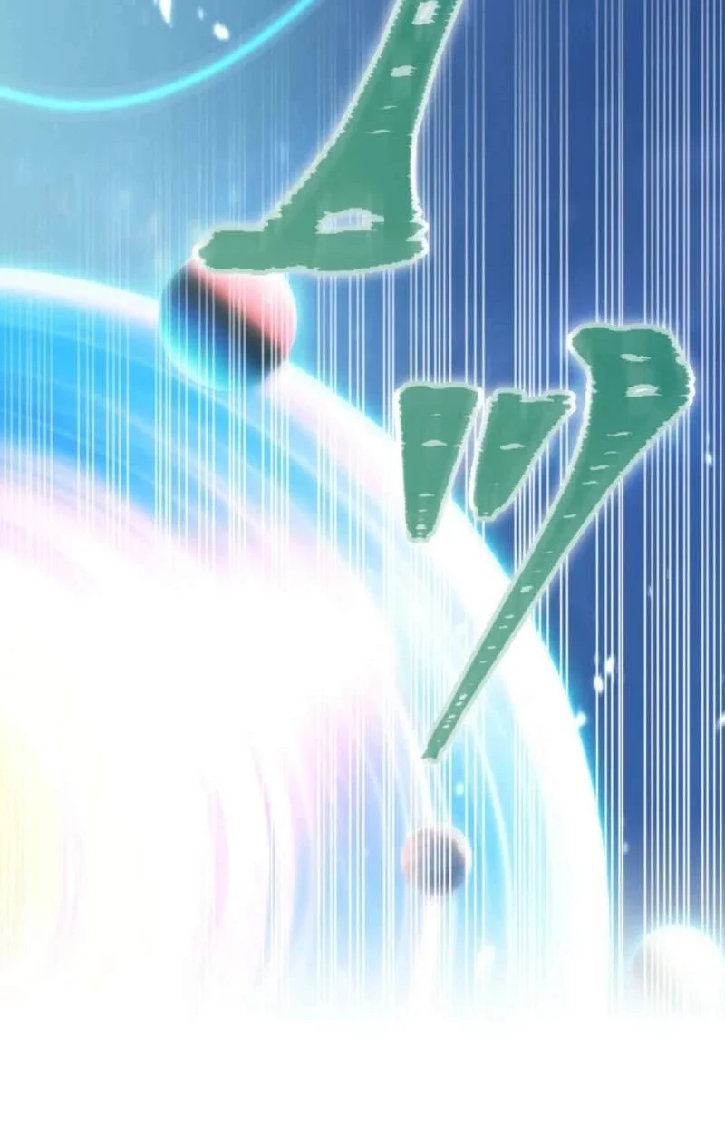 Savior of Divine Blood ~Draw Out 0.00000001% to Become the Strongest~ Chapter 166 Gambar 41