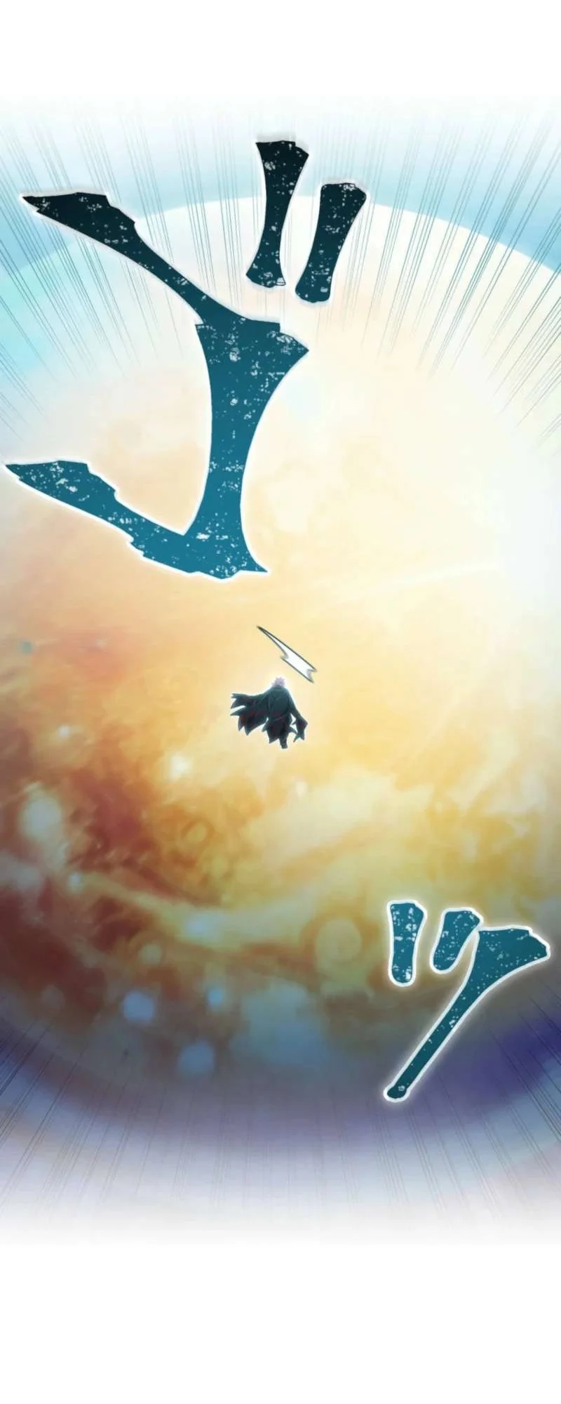 Savior of Divine Blood ~Draw Out 0.00000001% to Become the Strongest~ Chapter 166 Gambar 43