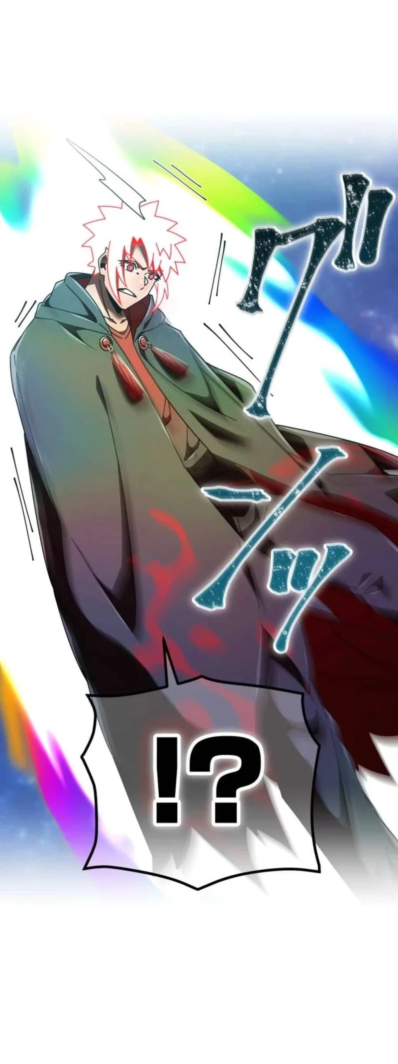 Savior of Divine Blood ~Draw Out 0.00000001% to Become the Strongest~ Chapter 166 Gambar 46