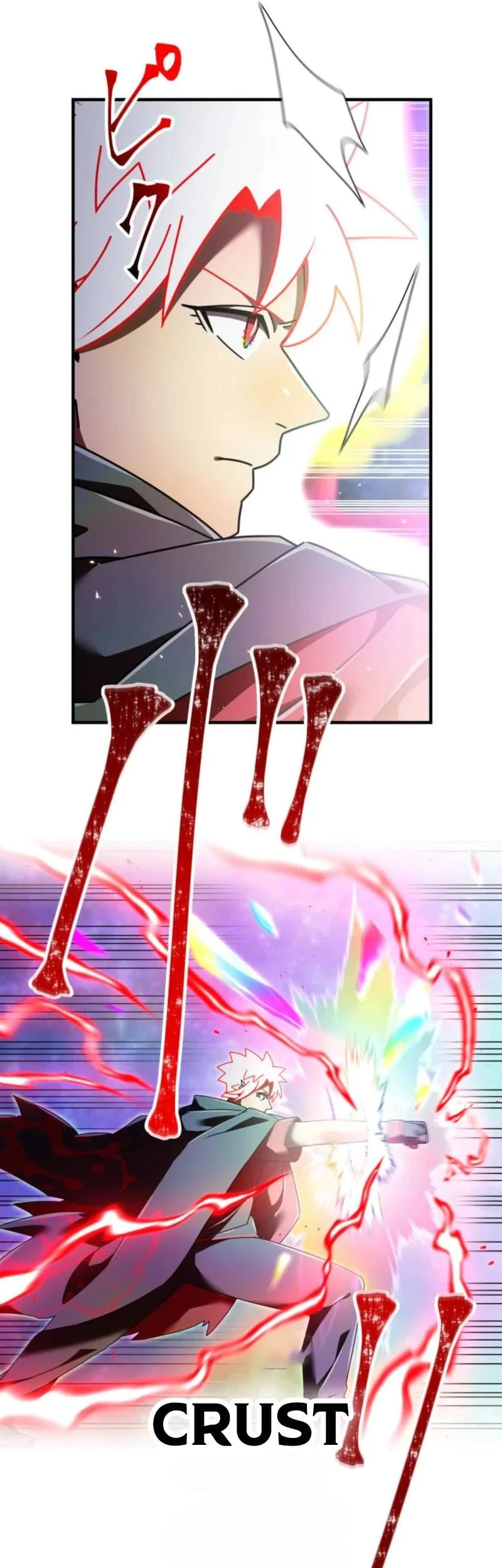 Savior of Divine Blood ~Draw Out 0.00000001% to Become the Strongest~ Chapter 167 Gambar 33