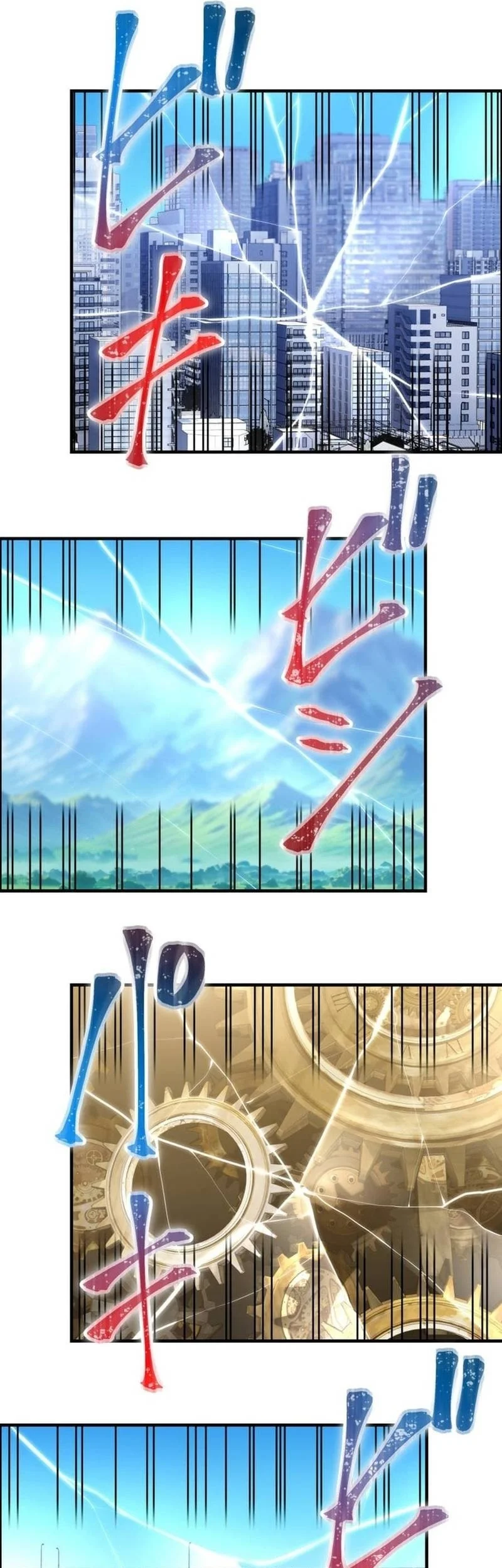 Savior of Divine Blood ~Draw Out 0.00000001% to Become the Strongest~ Chapter 173 Gambar 40