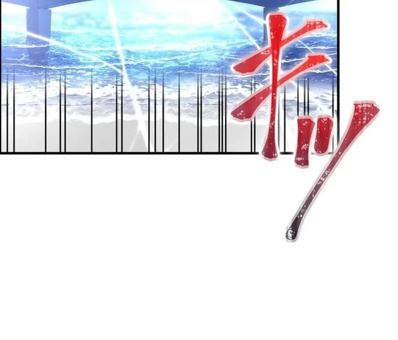 Savior of Divine Blood ~Draw Out 0.00000001% to Become the Strongest~ Chapter 173 Gambar 42