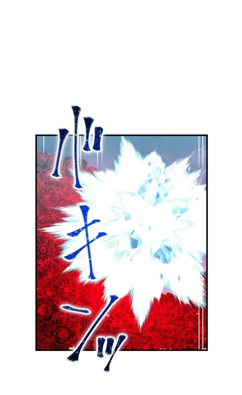 Savior of Divine Blood ~Draw Out 0.00000001% to Become the Strongest~ Chapter 174 Gambar 38