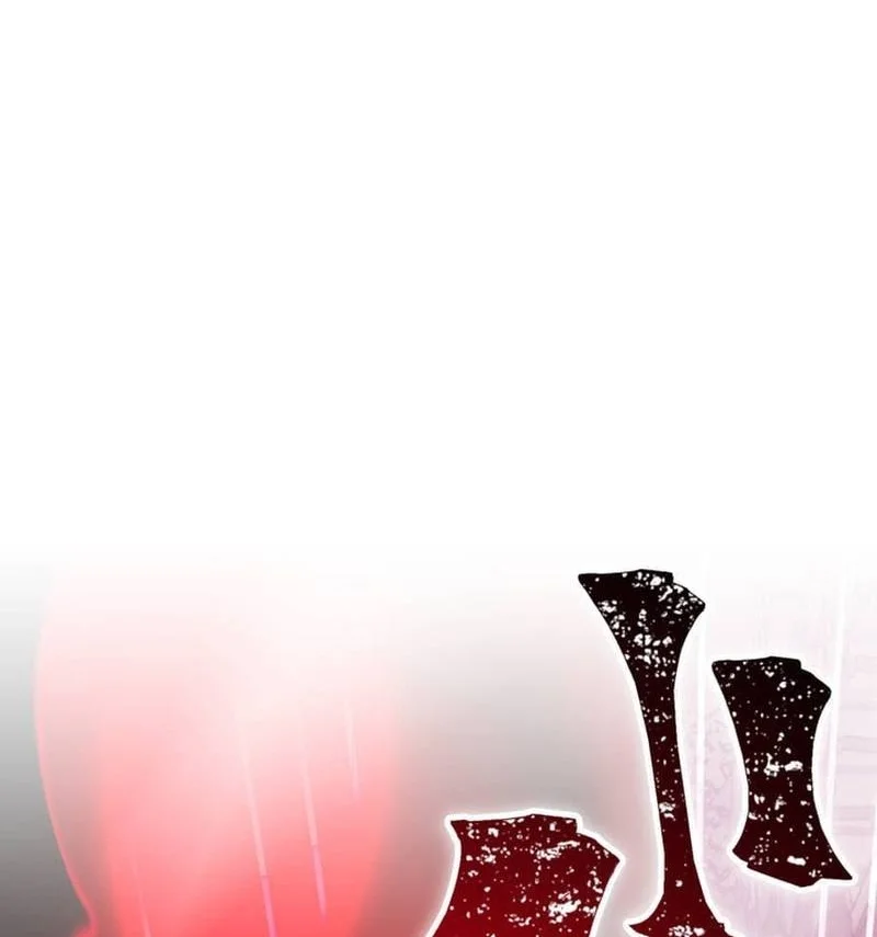 Savior of Divine Blood ~Draw Out 0.00000001% to Become the Strongest~ Chapter 176 Gambar 37
