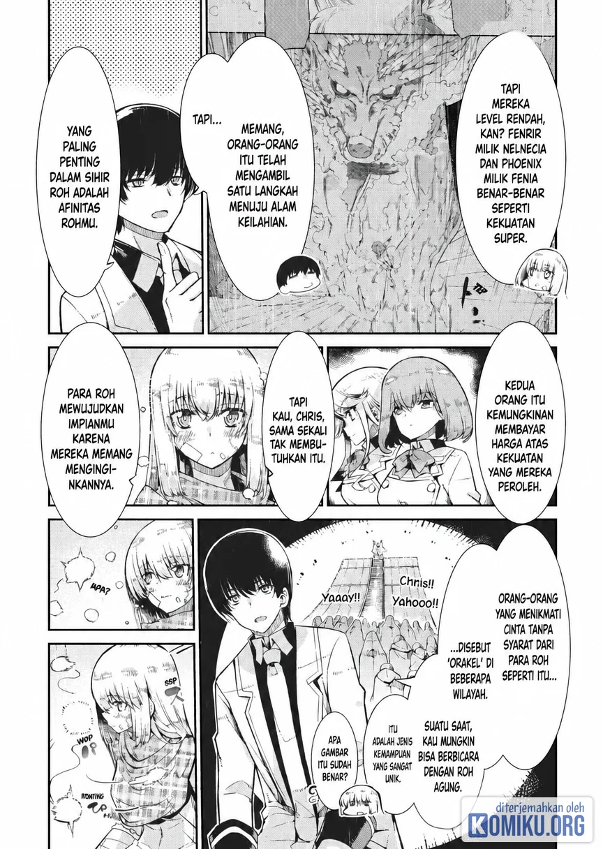 Sayounara Ryuusei Konnichiwa Jinsei Chapter 93 Gambar 9