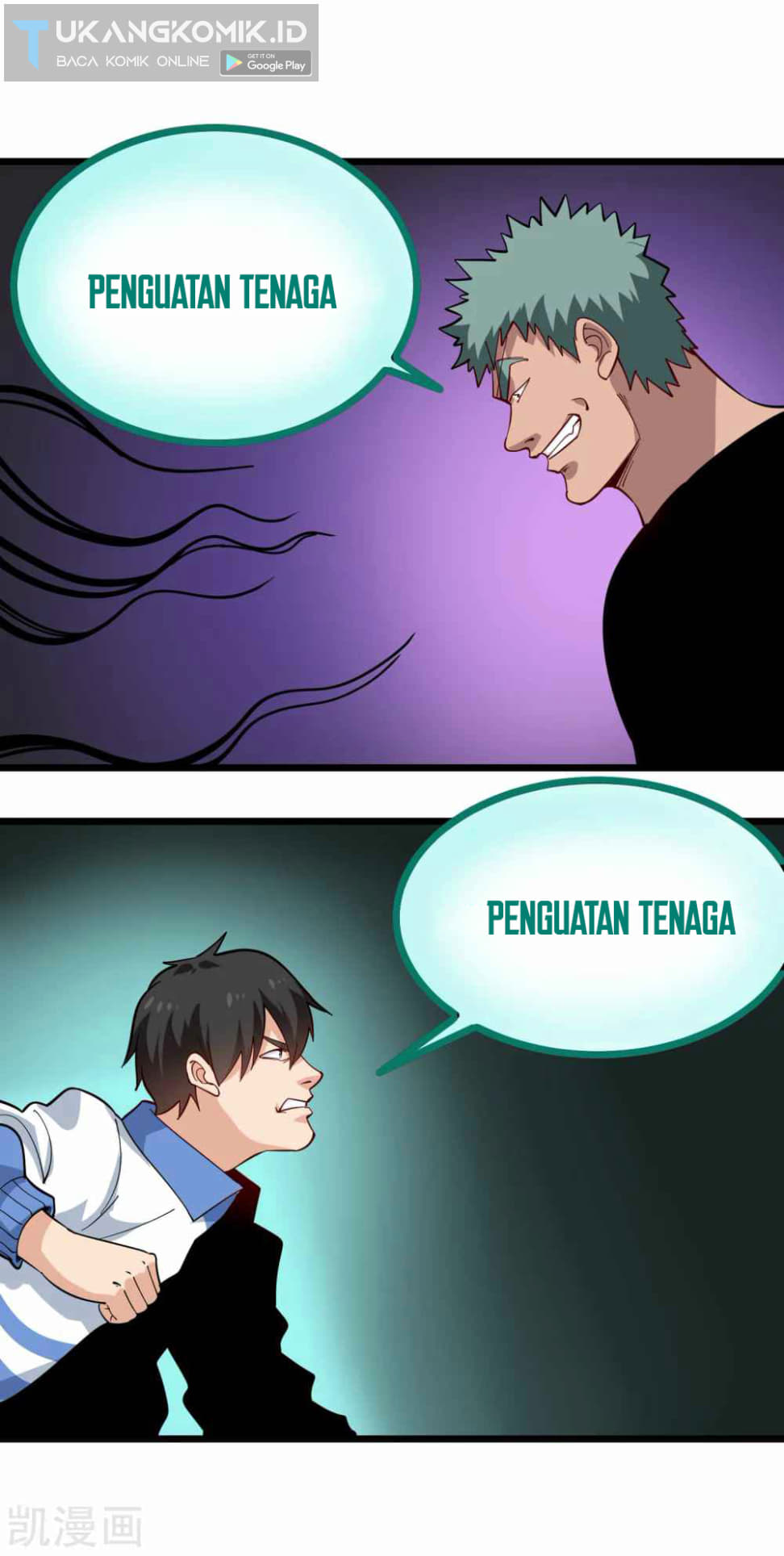 Halaman 8