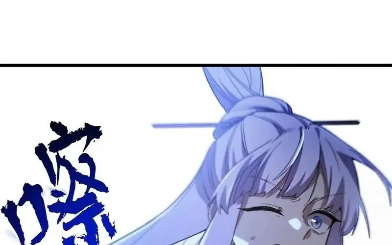 Scoring the Sacred Body of the Ancients from the Get-go Chapter 137 Gambar 21