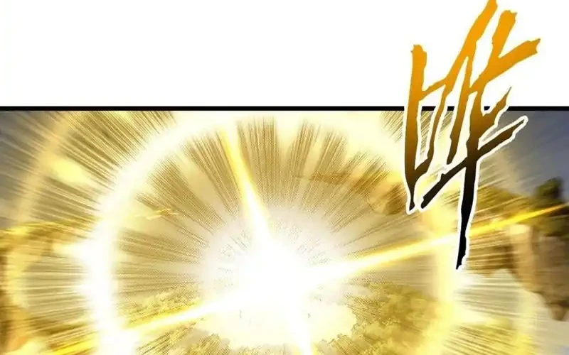 Scoring the Sacred Body of the Ancients from the Get-go Chapter 150 Gambar 23