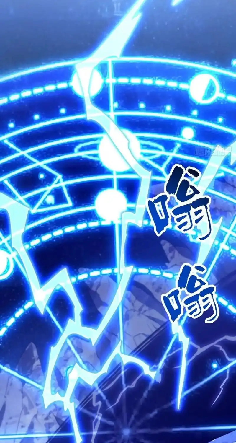Scoring the Sacred Body of the Ancients from the Get-go Chapter 170 Gambar 21