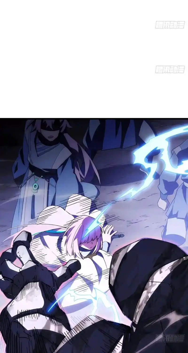 Scoring the Sacred Body of the Ancients from the Get-go Chapter 173 Gambar 23