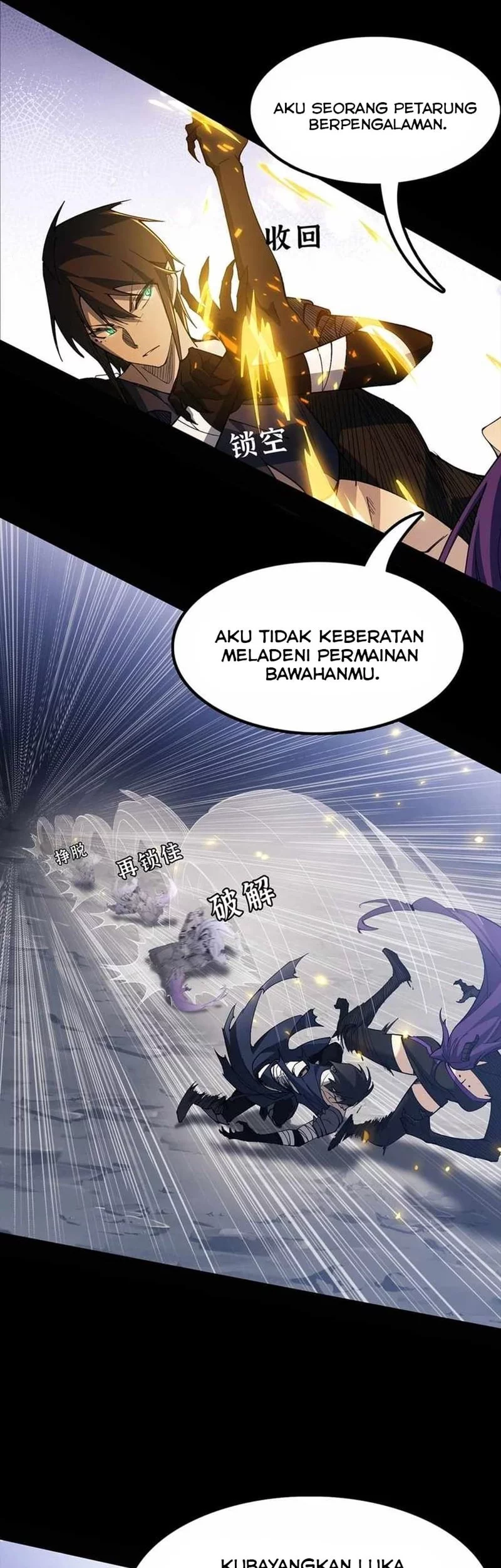 Sea of Blood Mountain of Bones Chapter 11 - Halaman 12