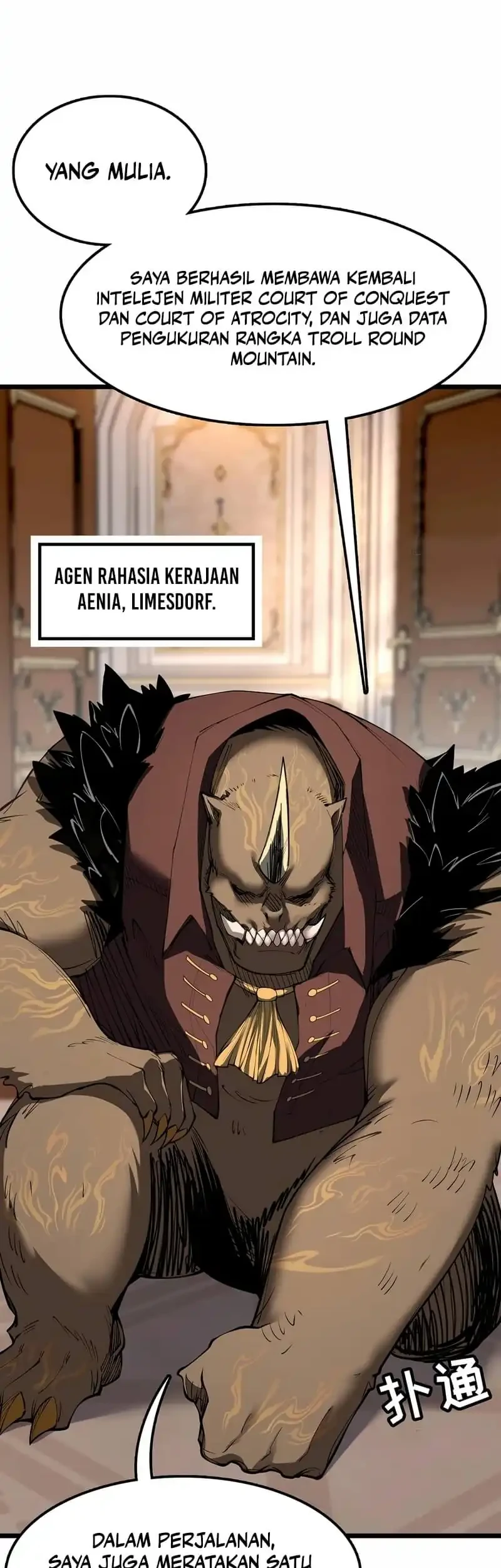 Sea of Blood Mountain of Bones Chapter 19 - Halaman 17