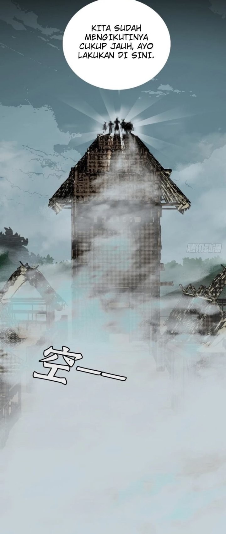 Sea of Blood Mountain of Bones Chapter 4 - Halaman 16