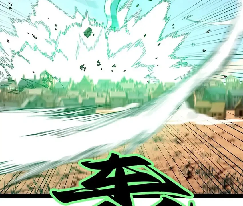 Sea of Blood Mountain of Bones Chapter 42 Gambar 20