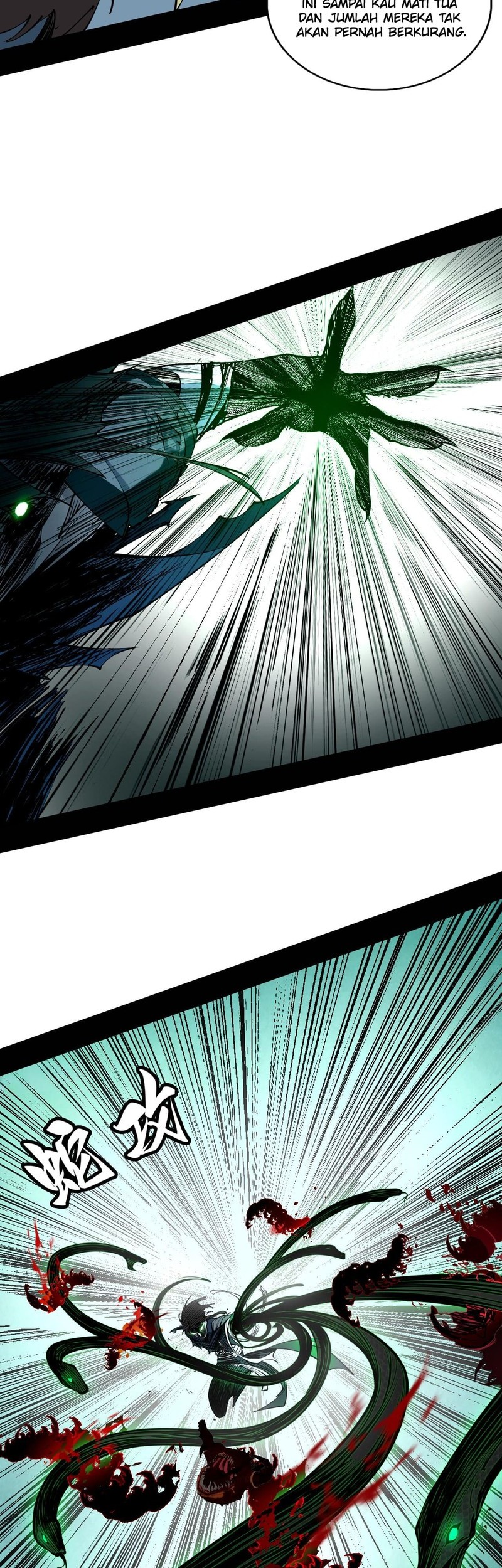 Sea of Blood Mountain of Bones Chapter 5 - Halaman 15