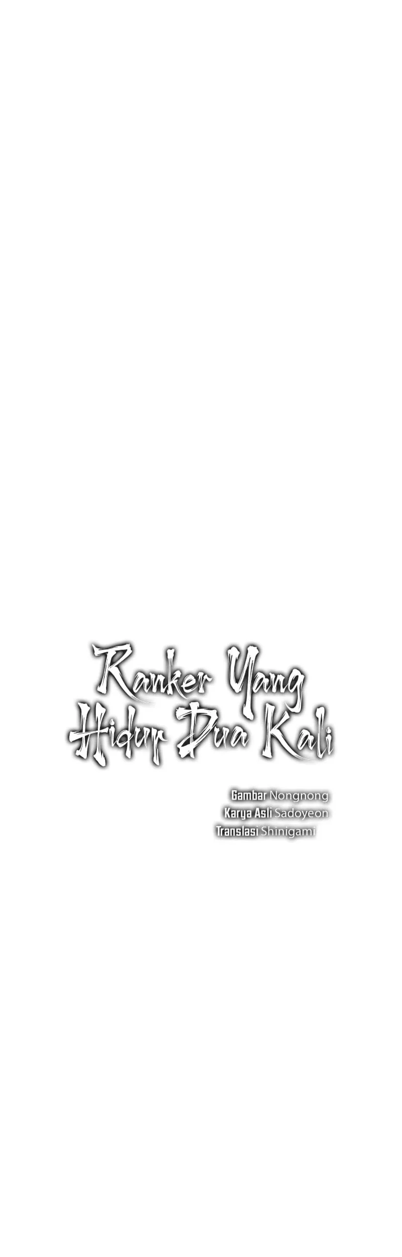 Second Life Ranker Chapter 225 Gambar 19