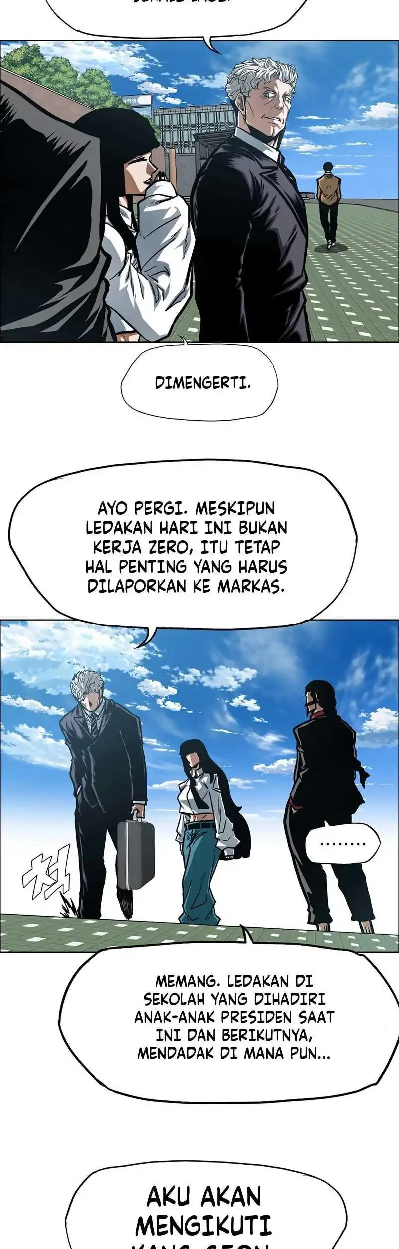 Secret Family Chapter 43 Gambar 11
