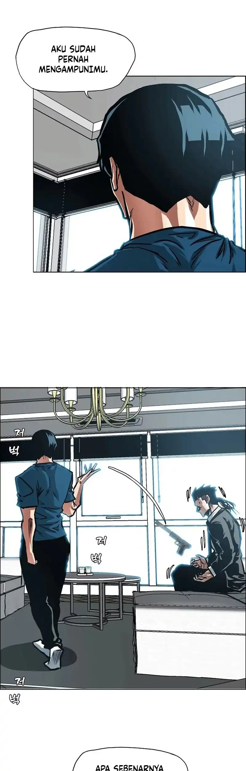 Secret Family Chapter 47 Gambar 13