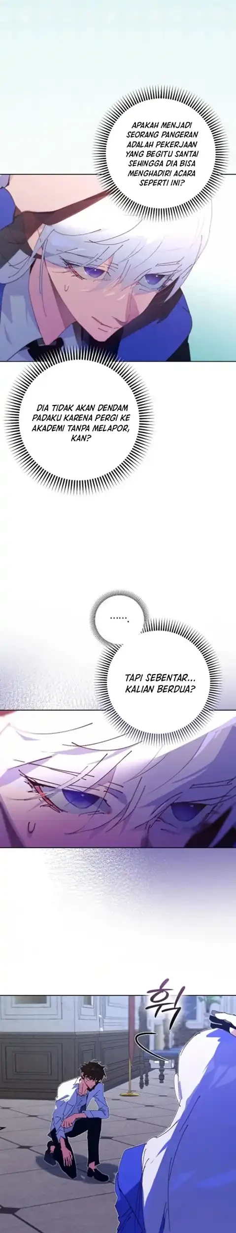 Seian Chapter 30 - Halaman 9