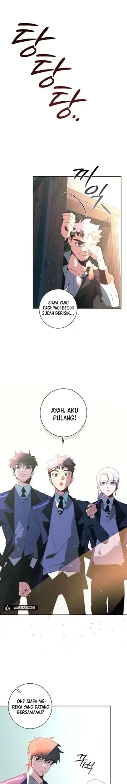 Seian Chapter 31 - Halaman 7
