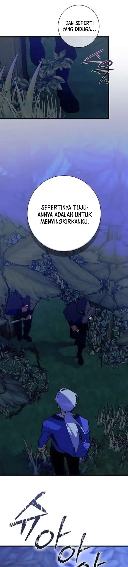 Seian Chapter 36 - Halaman 10