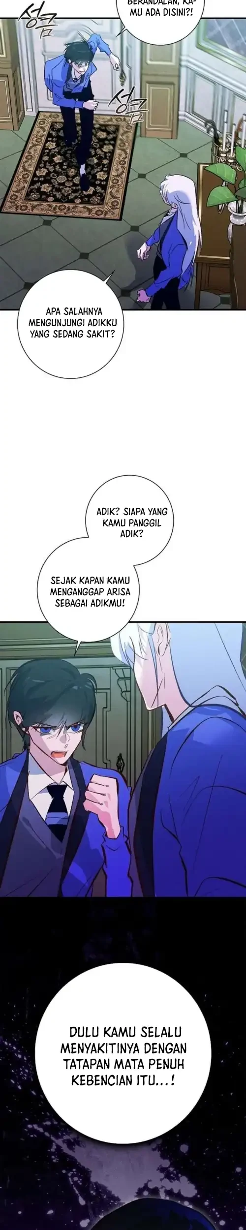 Seian Chapter 37 - Halaman 11
