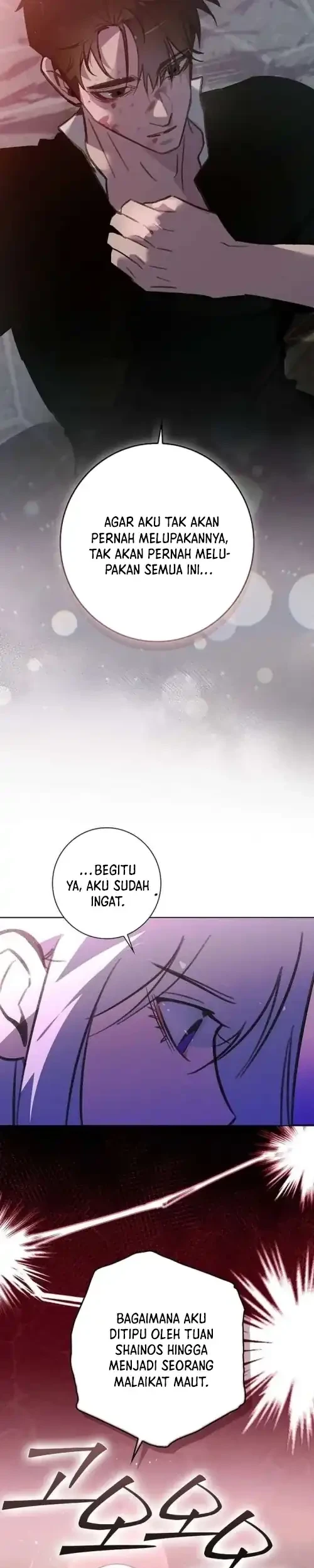 Seian Chapter 39 - Halaman 11