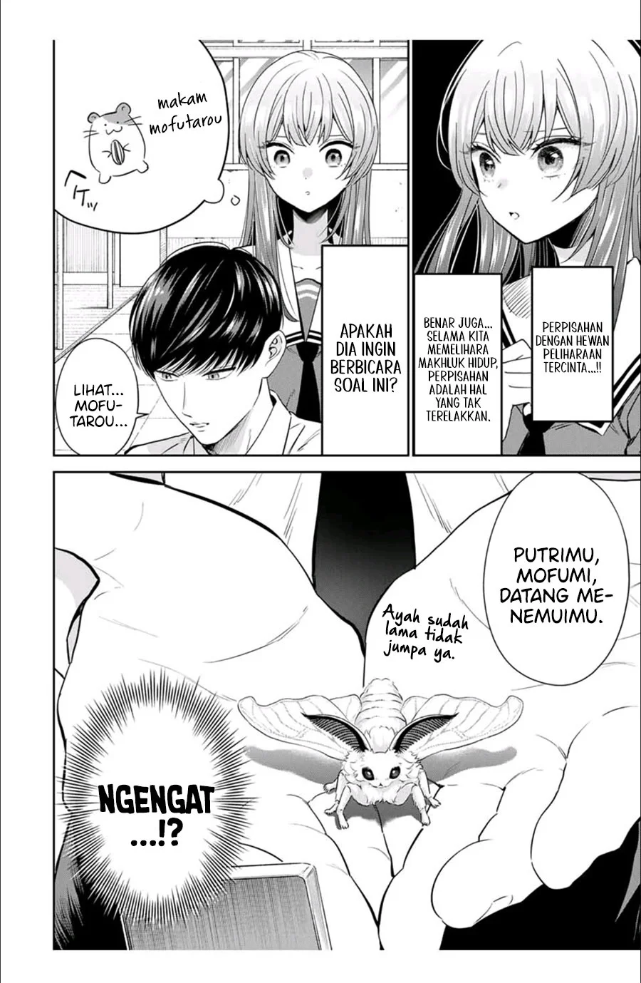 Seibutsu-bu no Tanabe-kun Chapter 3 Gambar 7