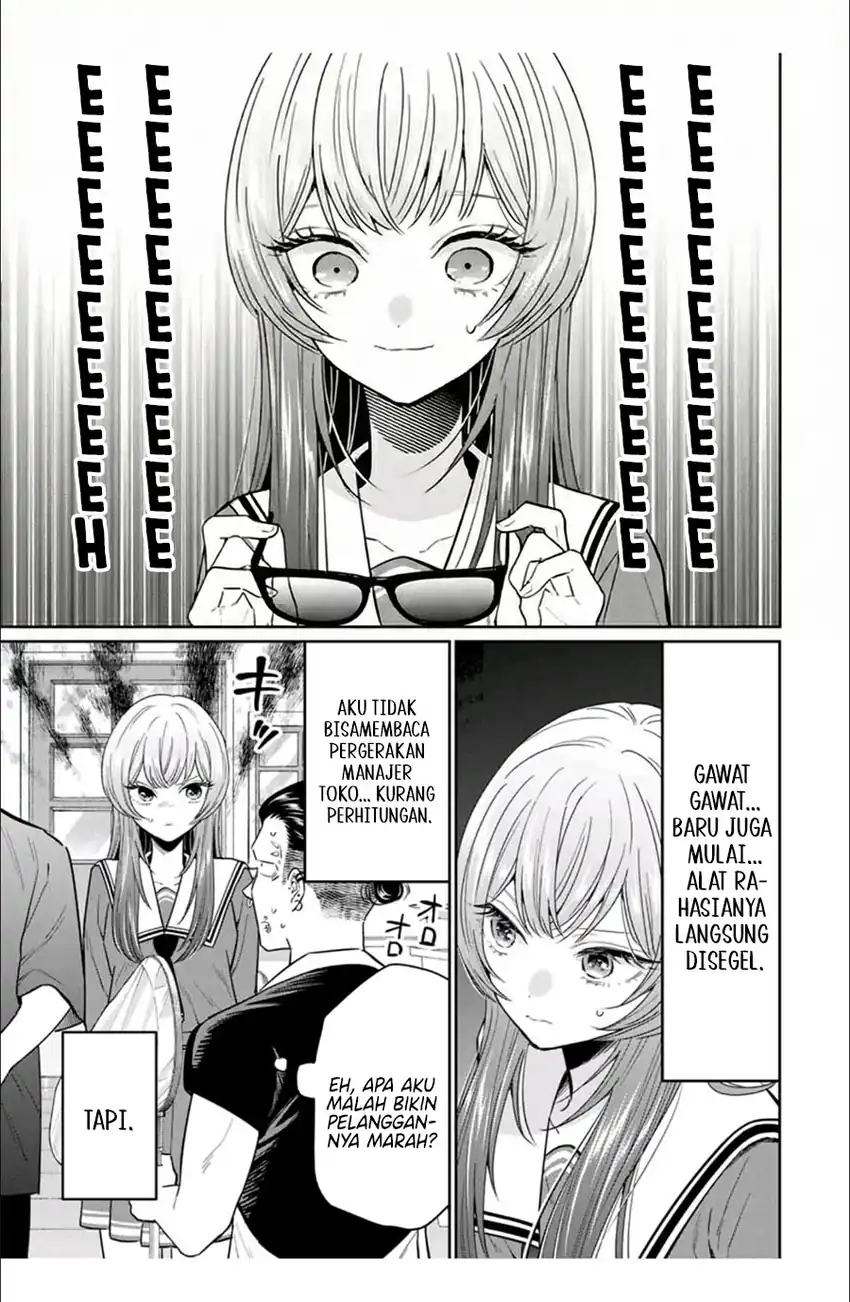 Seibutsu-bu no Tanabe-kun Chapter 5 Gambar 7