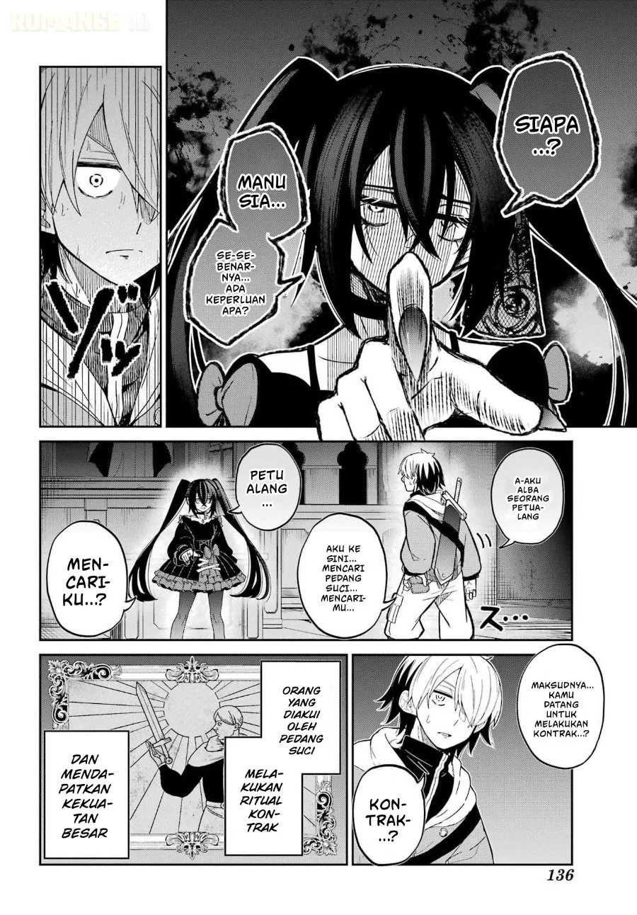 Seiken-chan wa Kojirasete Iru Chapter 1 Gambar 20