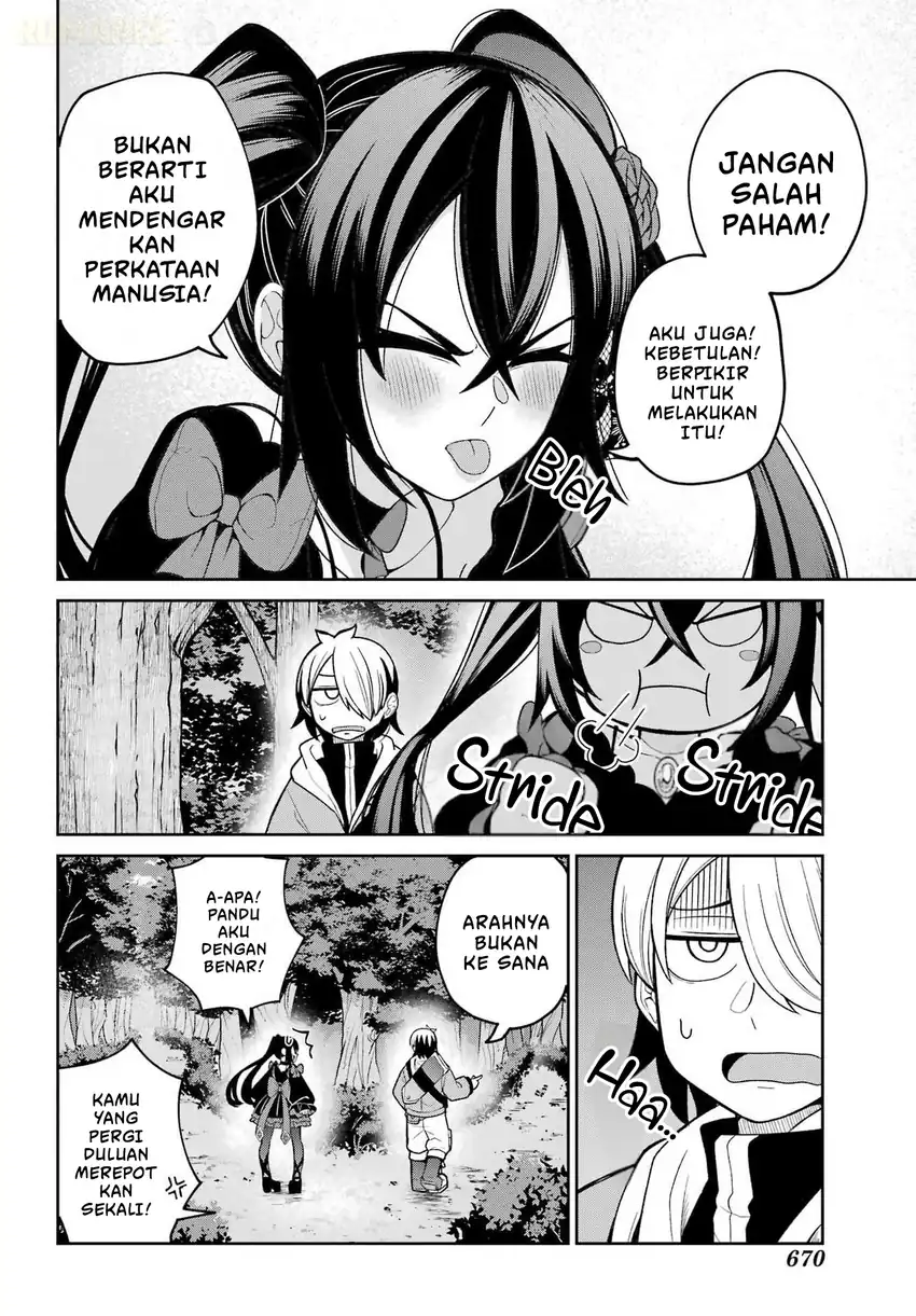 Seiken-chan wa Kojirasete Iru Chapter 2 Gambar 13