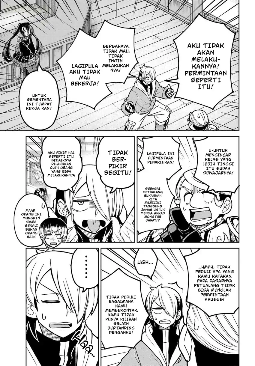 Seiken-chan wa Kojirasete Iru Chapter 4 Gambar 10
