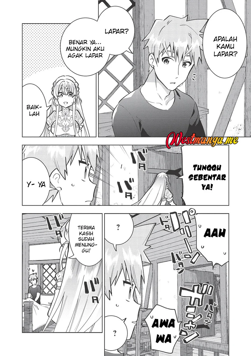 Seikenshi-sama no Maken-chan Chapter 13 Gambar 6