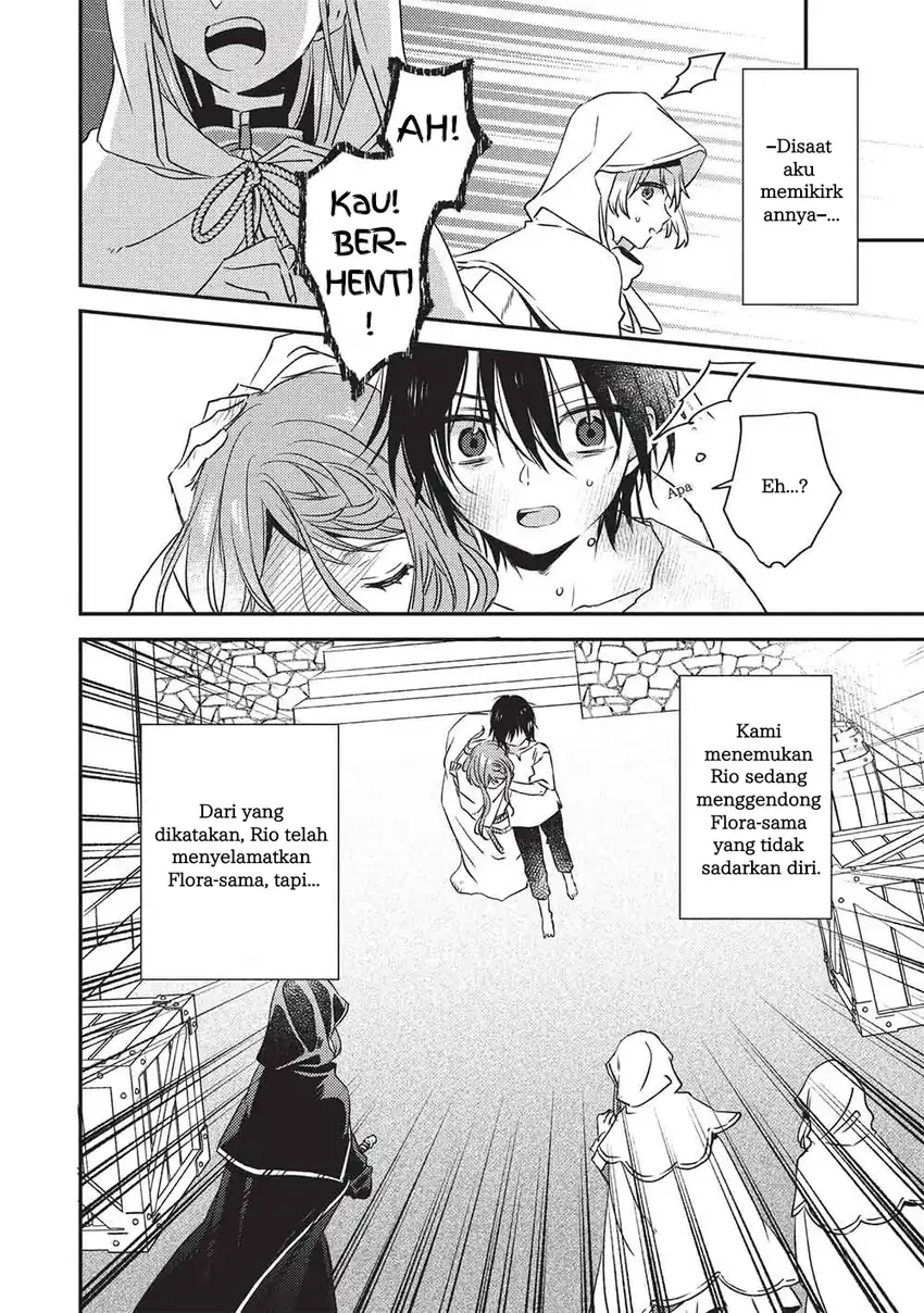 Seirei Gensouki: Konna Sekai de Deaeta Kimi ni Chapter 1 - Halaman 11