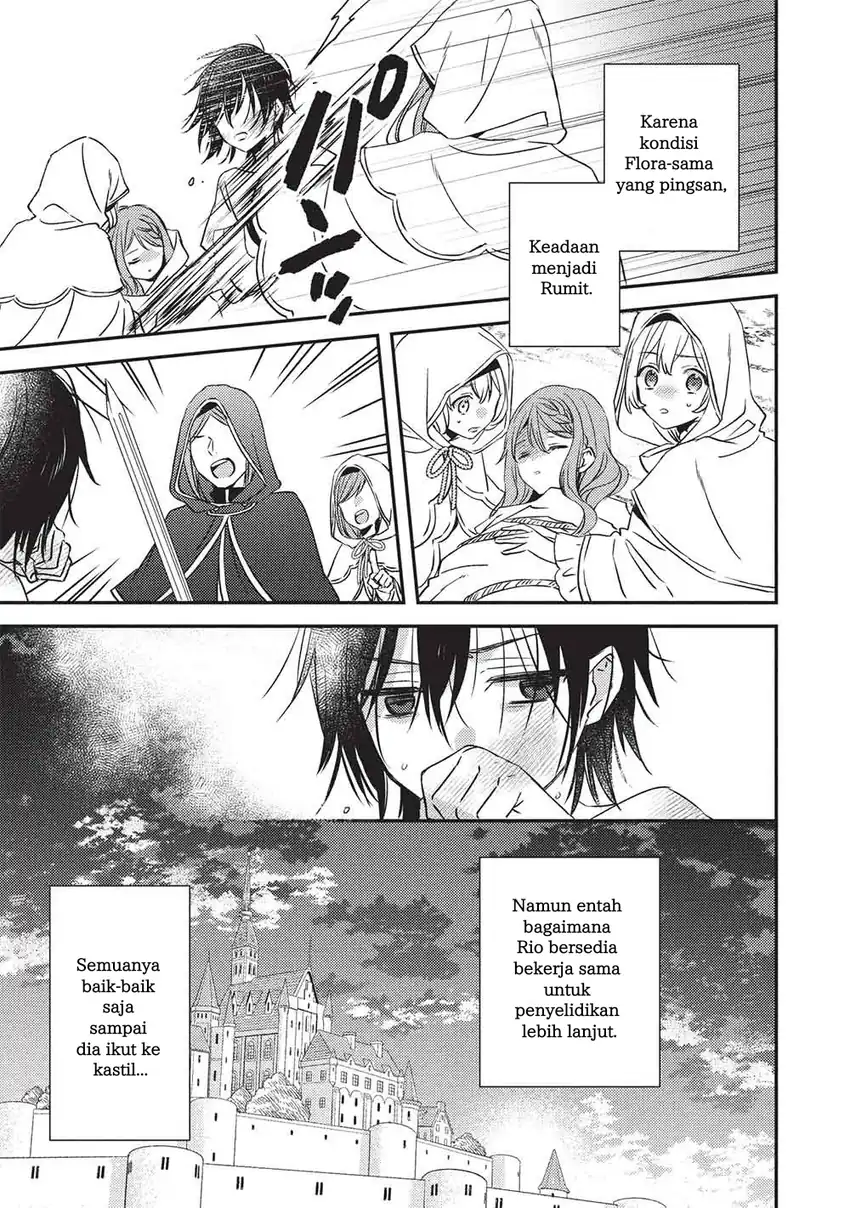 Seirei Gensouki: Konna Sekai de Deaeta Kimi ni Chapter 1 - Halaman 12