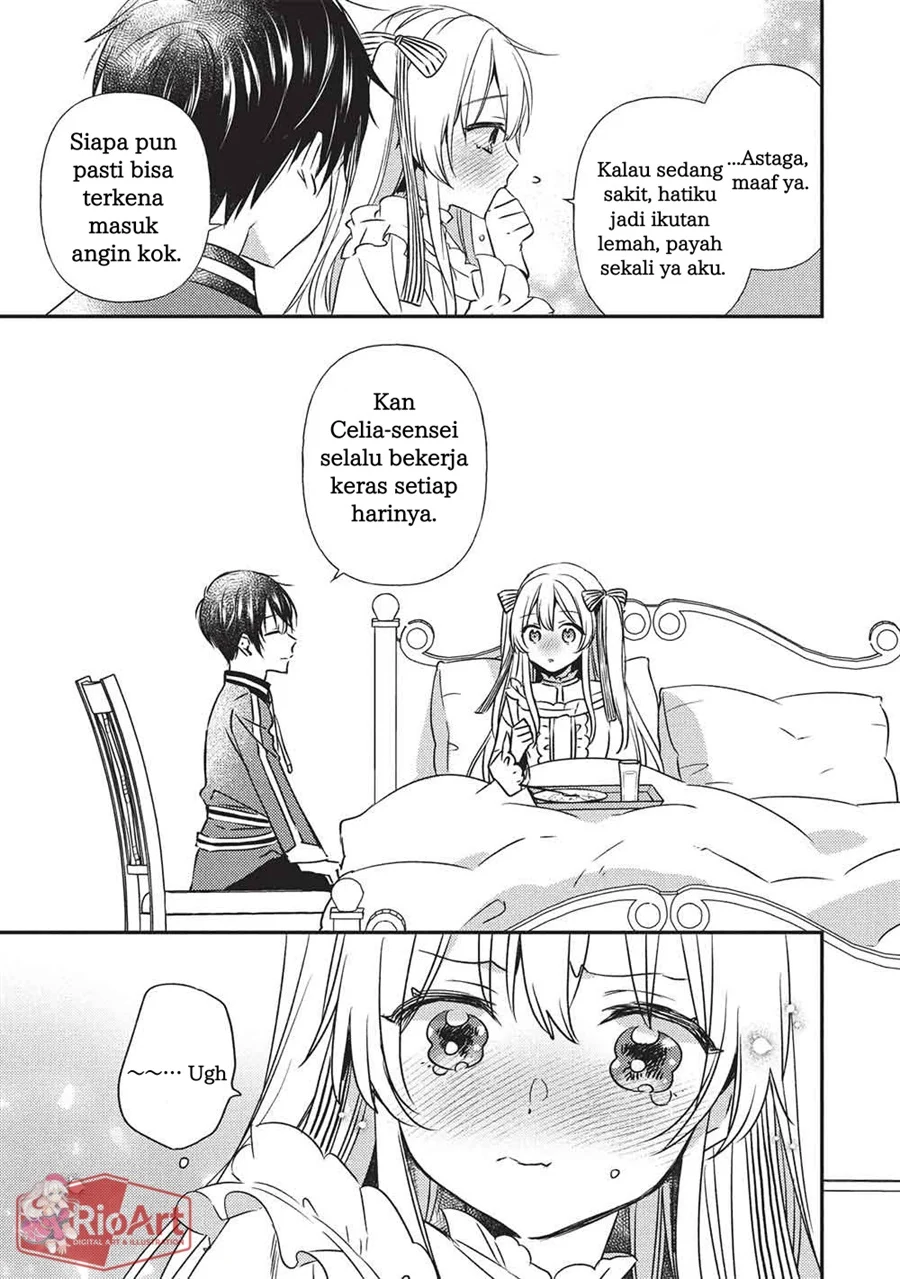 Seirei Gensouki: Konna Sekai de Deaeta Kimi ni Chapter 4.2 Gambar 6