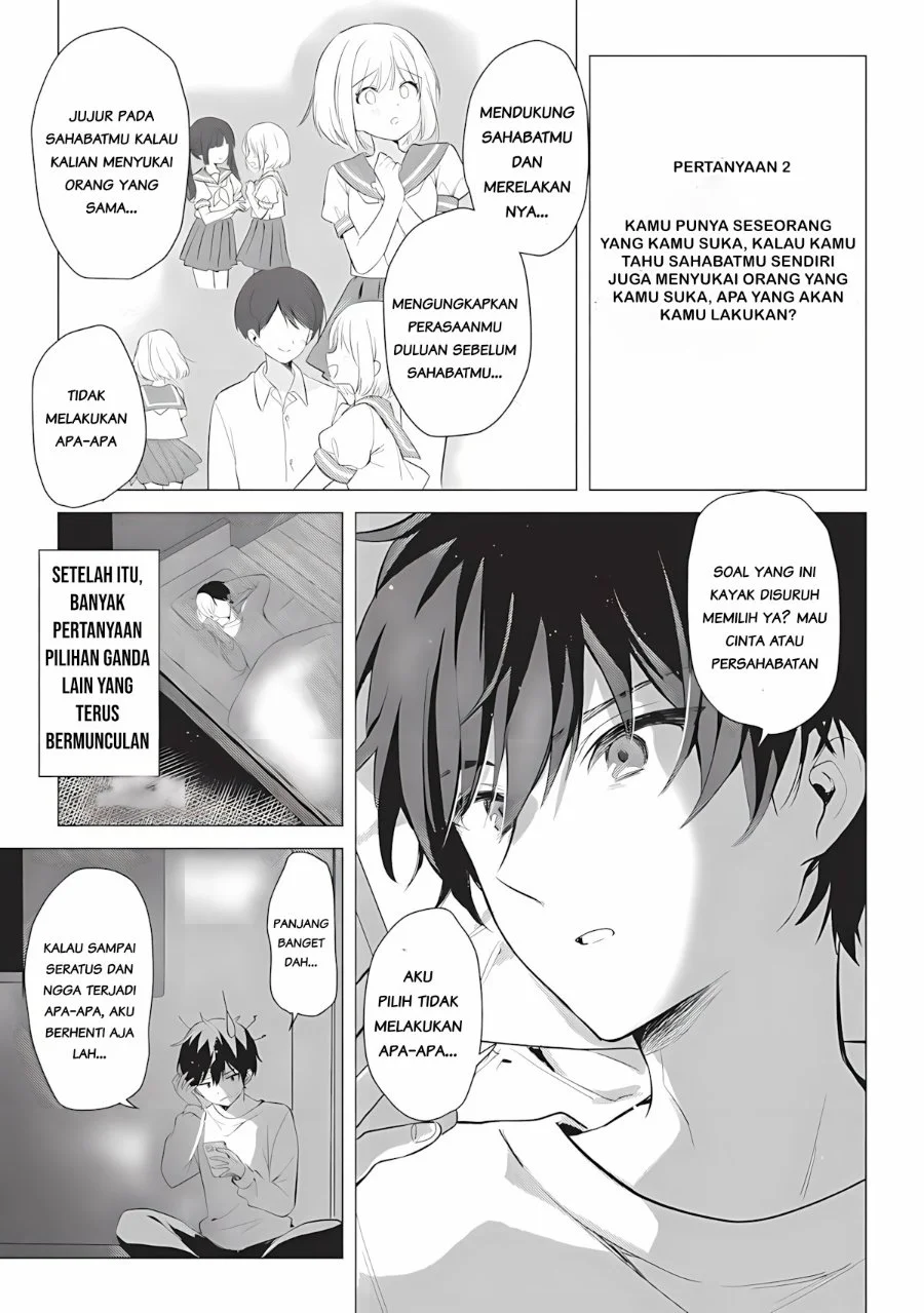 Seishun Matching Appli Chapter 1 Gambar 11