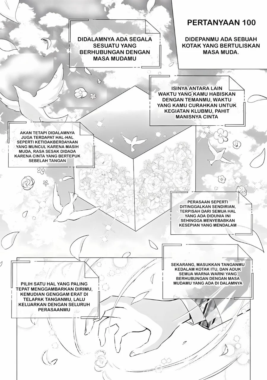 Seishun Matching Appli Chapter 1 Gambar 12